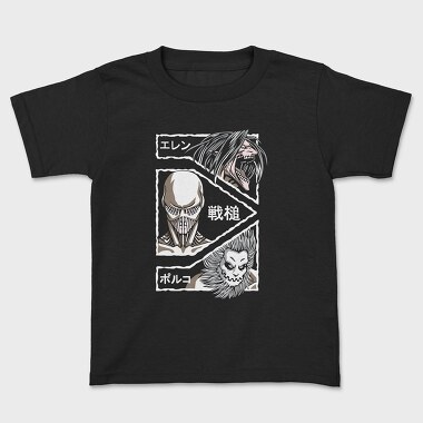 Attack on Titan 47, Kids' T-Shirt
