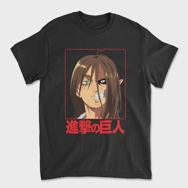 Attack on Titan 49, Unisex Men's T-Shirt
