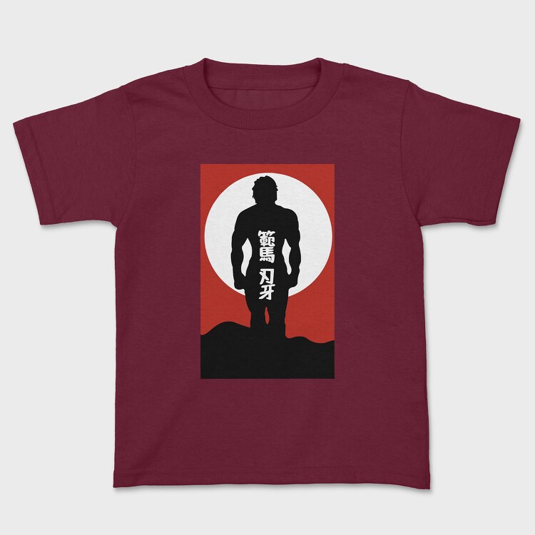 Baki 2, Kids' T-Shirt