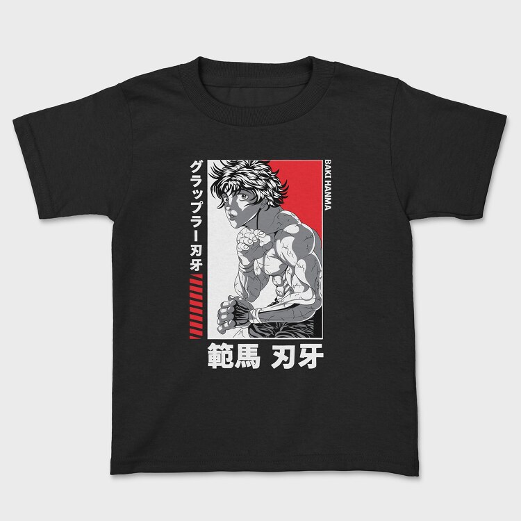 Baki 6, Детска Тениска
