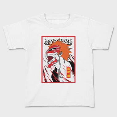 Bleach 4, Детска Тениска
