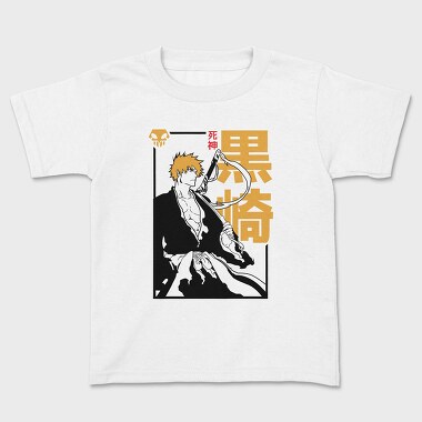 Bleach 5, Детска Тениска