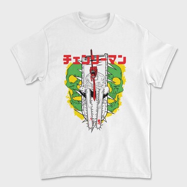Chainsaw Man 1, Unisex Men's T-Shirt