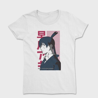 Chainsaw Man 12, Women's T-Shirt