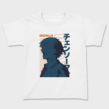 Chainsaw Man 17, Kids' T-Shirt