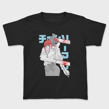Chainsaw Man 7, Kids' T-Shirt