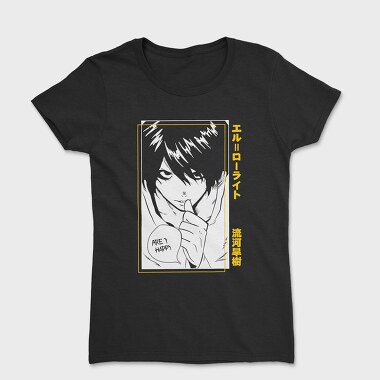 Death Note 9, Women's T-Shirt