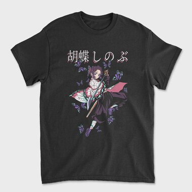 Demon Slayer 13, Unisex Men's T-Shirt