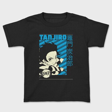 Demon Slayer 26, Kids' T-Shirt