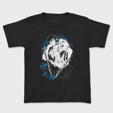 Demon Slayer 28, Kids' T-Shirt