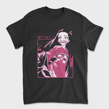 Demon Slayer 46, Unisex Men's T-Shirt