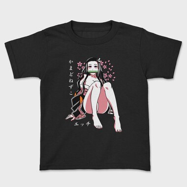 Demon Slayer 51, Kids' T-Shirt