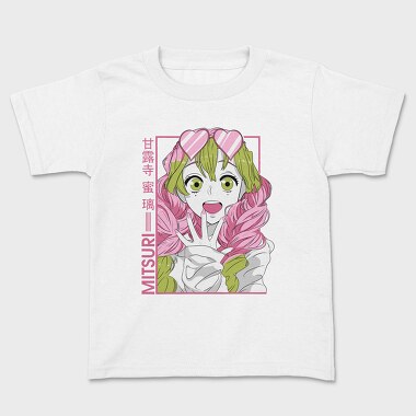 Demon Slayer 60, Kids' T-Shirt
