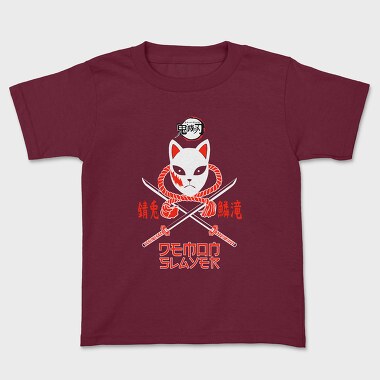 Demon Slayer 69, Kids' T-Shirt