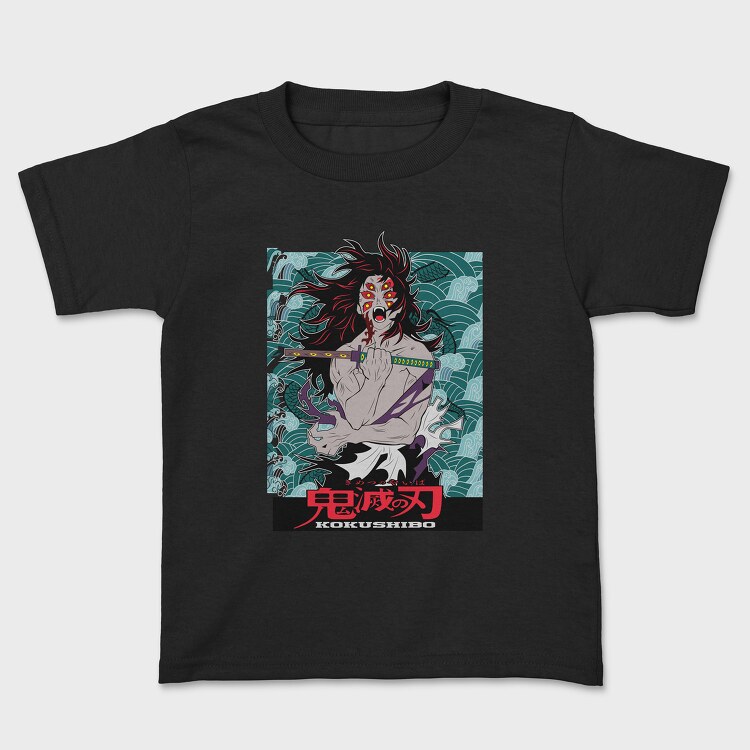 Demon Slayer 73, Kids' T-Shirt