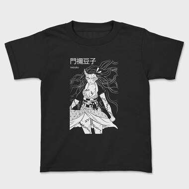 Demon Slayer 74, Kids' T-Shirt