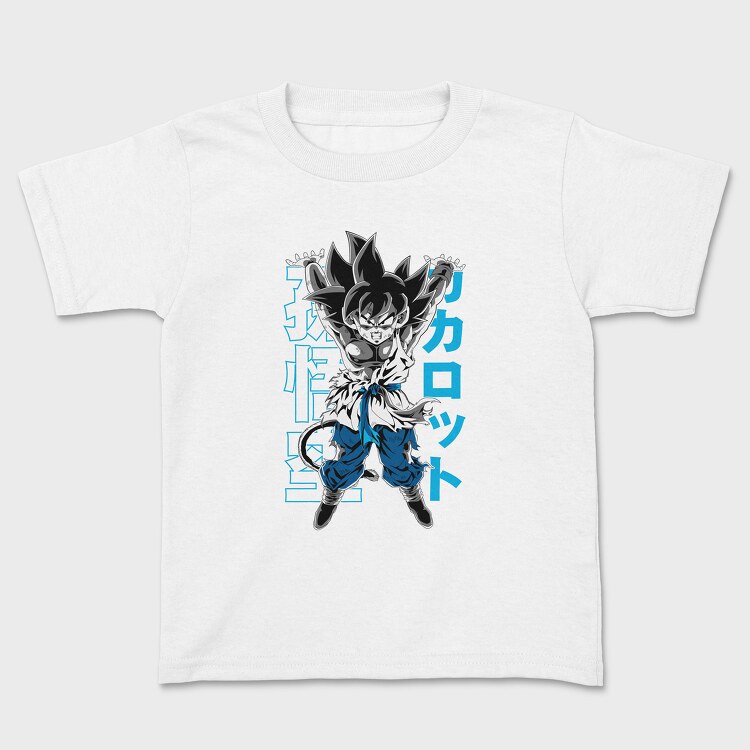 Dragon Ball Z 103, Детска Тениска