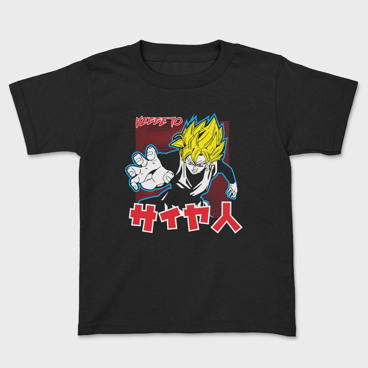 Dragon Ball Z 115, Kids' T-Shirt