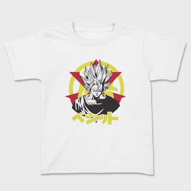 Dragon Ball Z 126, Kids' T-Shirt