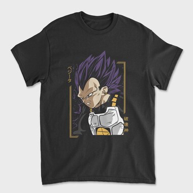 Dragon Ball Z 18, Unisex Men's T-Shirt