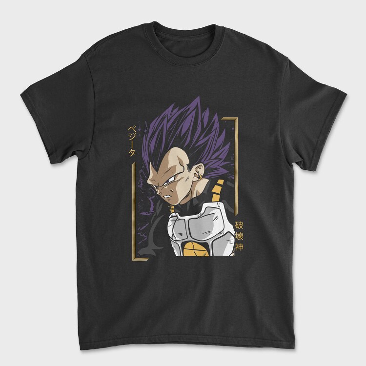 Dragon Ball Z 18, Унисекс Мъжка Тениска