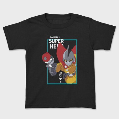 Dragon Ball Z 23, Kids' T-Shirt