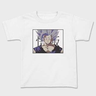 Dragon Ball Z 24, Kids' T-Shirt