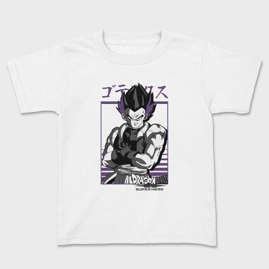Dragon Ball Z 26, Kids' T-Shirt