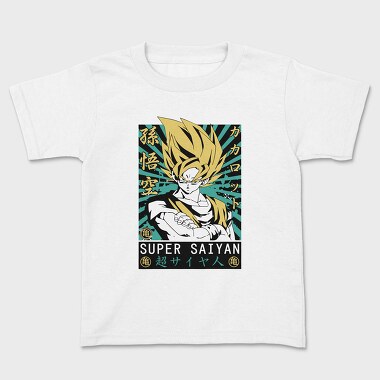 Dragon Ball Z 50, Kids' T-Shirt