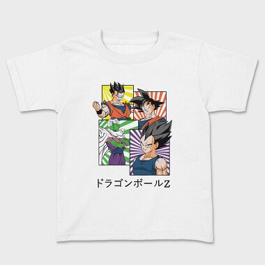 Dragon Ball Z 52, Kids' T-Shirt