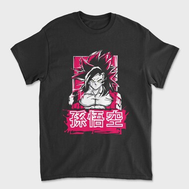 Dragon Ball Z 65, Unisex Men's T-Shirt