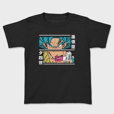 Dragon Ball Z 70, Kids' T-Shirt