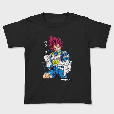 Dragon Ball Z 75, Kids' T-Shirt