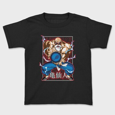 Dragon Ball Z 83, Kids' T-Shirt