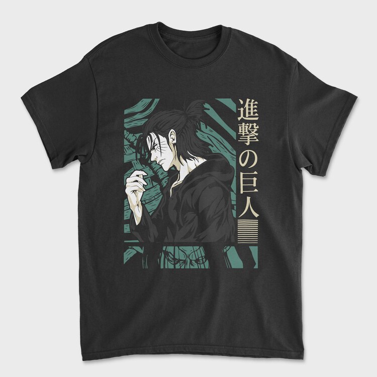 Eren Yeager, Унисекс Мъжка Тениска