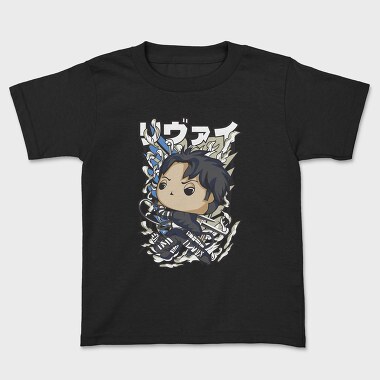 Funko Anime Attack on Titan, Kids' T-Shirt