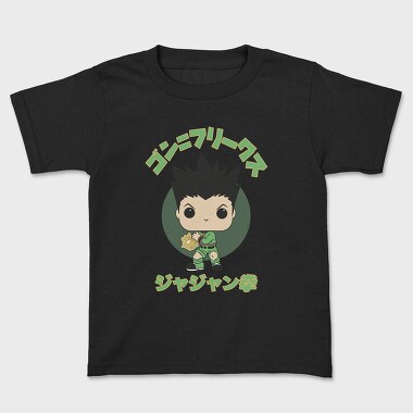 Funko Anime Hunter × Hunter, Детска Тениска