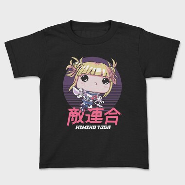 Funko Anime My Hero Academia Himiko Toga, Kids' T-Shirt