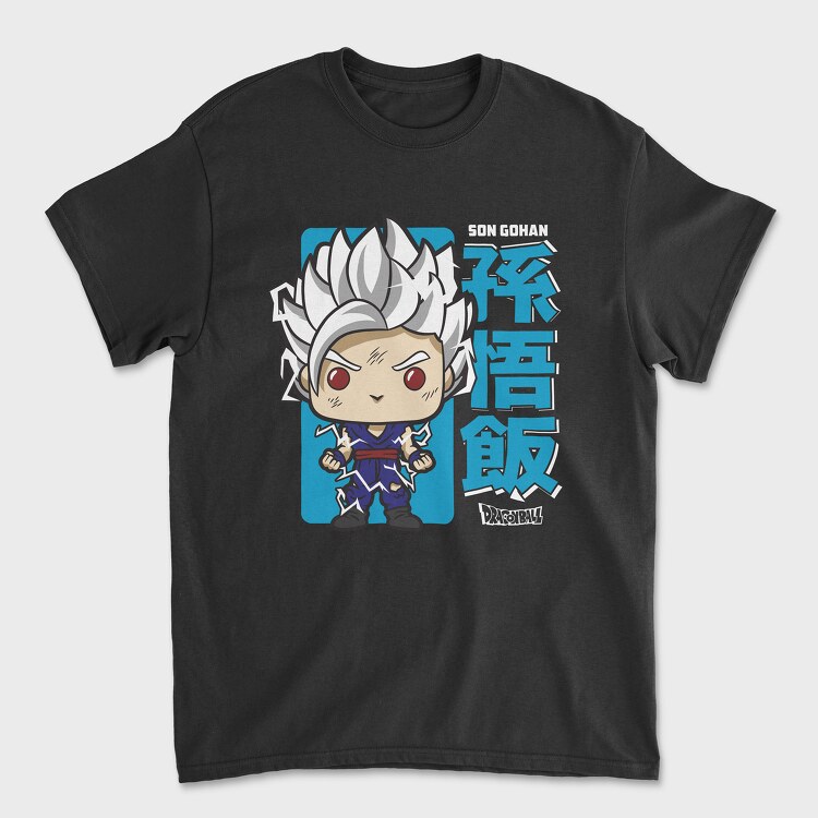 Funko Gohan Dragon Ball Z, Унисекс Мъжка Тениска