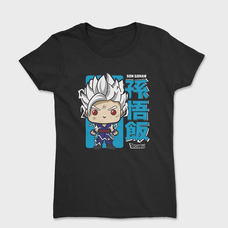 Funko Gohan Dragon Ball Z, Дамска Тениска