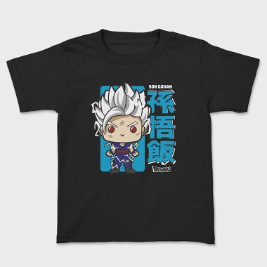 Funko Gohan Dragon Ball Z, Kids' T-Shirt