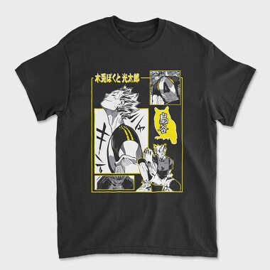 Haikyuu 1, Unisex Men's T-Shirt