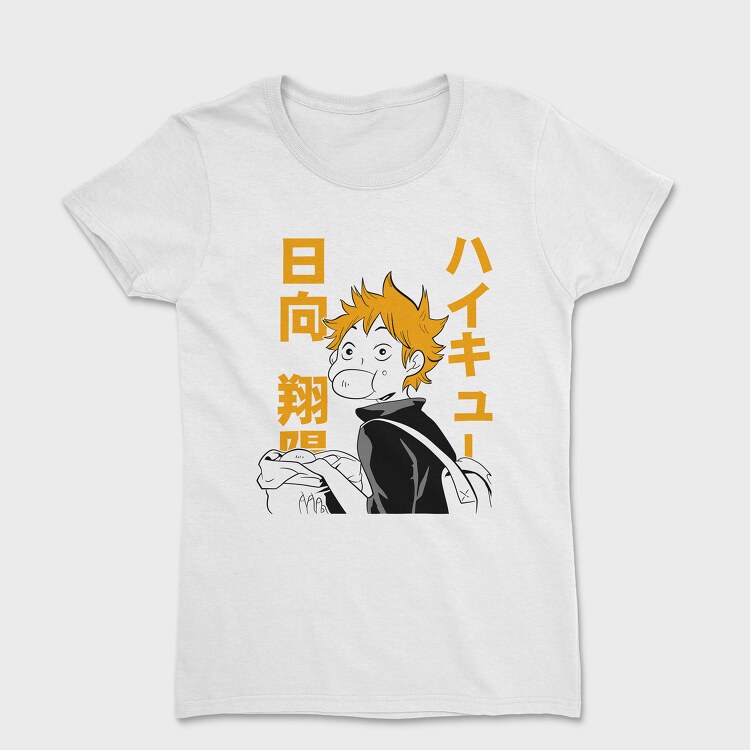 Haikyuu 4, Дамска Тениска
