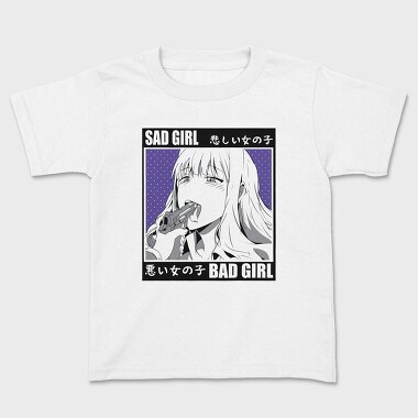 Hentai 12, Kids' T-Shirt