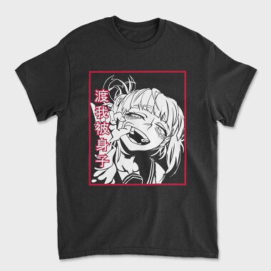 Unisex Men's T-Shirt, Hentai 9