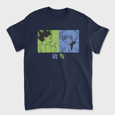 Hunter X Hunter 9, Унисекс Мъжка Тениска