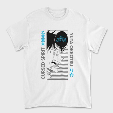 Jujutsu Kaisen 1, Unisex Men's T-Shirt