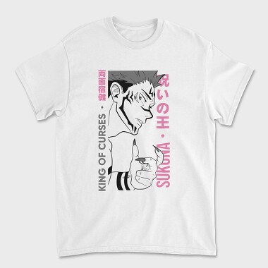 Jujutsu Kaisen 5, Unisex Men's T-Shirt