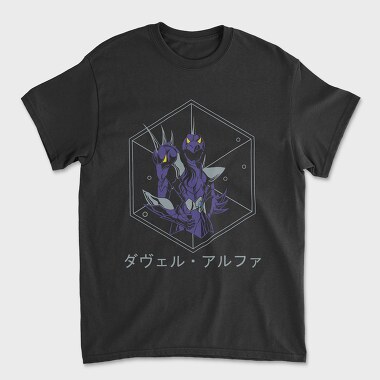 Knights of the Zodiac, Unisex Men's T-Shirt