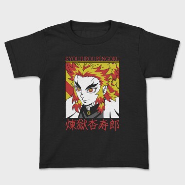 Kyojuro Rengoku, Kids' T-Shirt